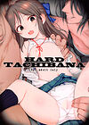 Hard Tashibana обложка